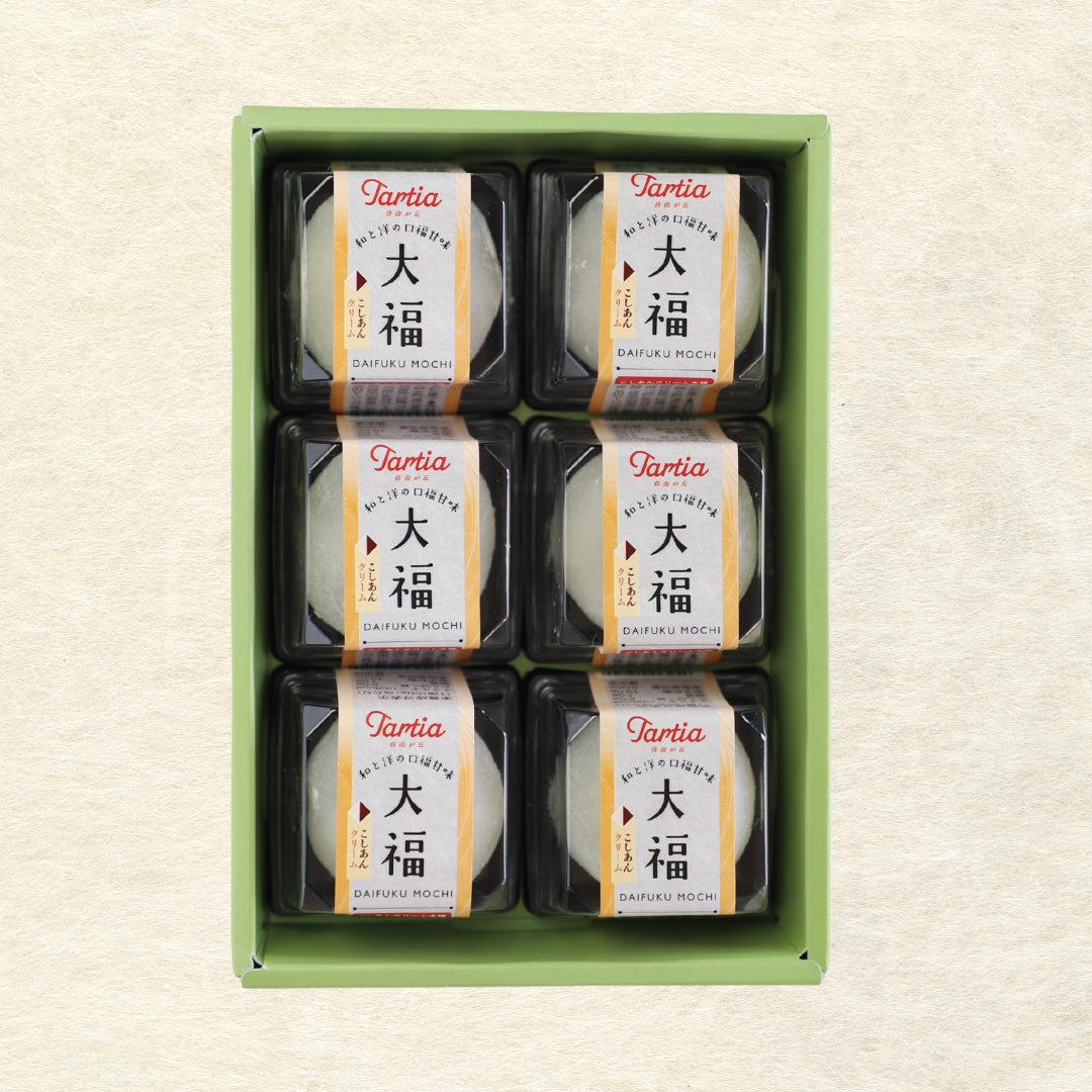 【かに舞】こしあんクリーム大福 6個入りセット