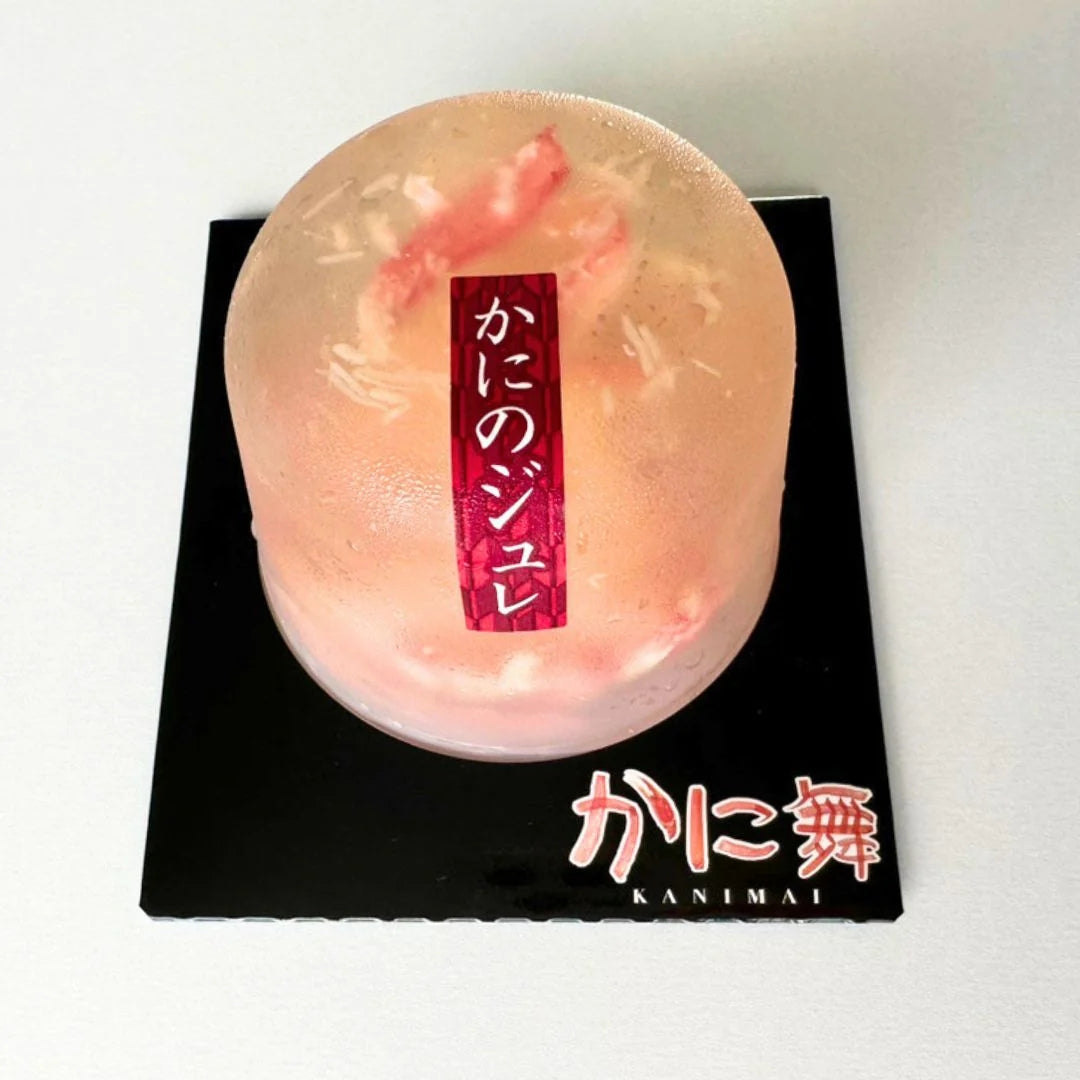【かに舞】蒸気の技 かにのジュレ 135g 冷蔵便