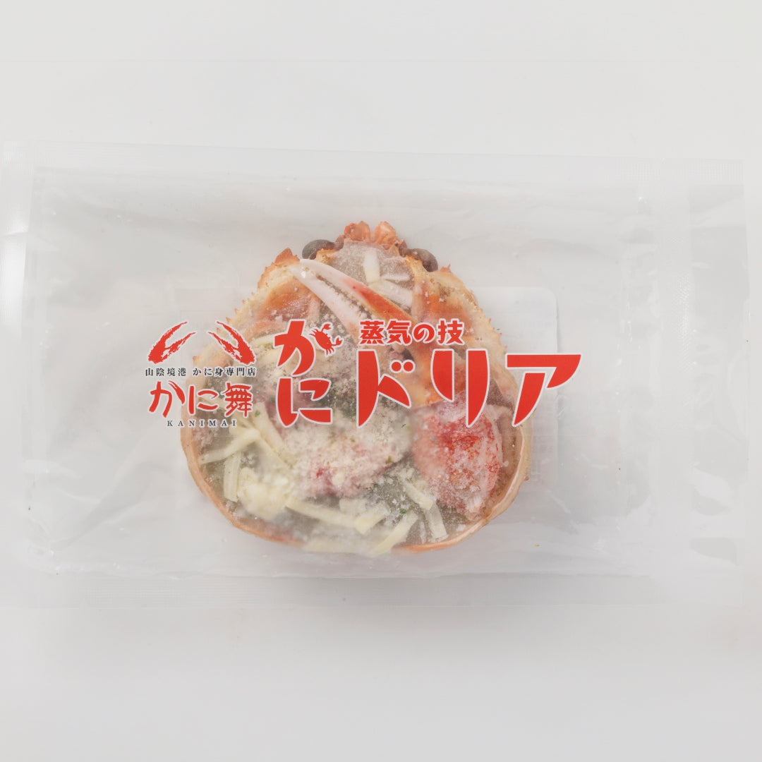 【かに舞】カニ甲羅ドリア 220g 1個入