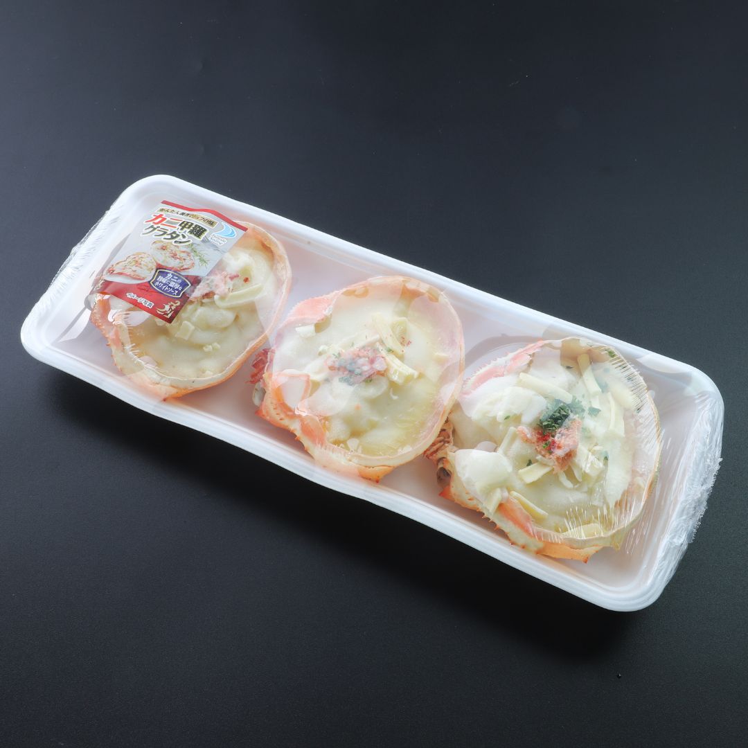 【かに舞】カニ甲羅グラタン(3個入)