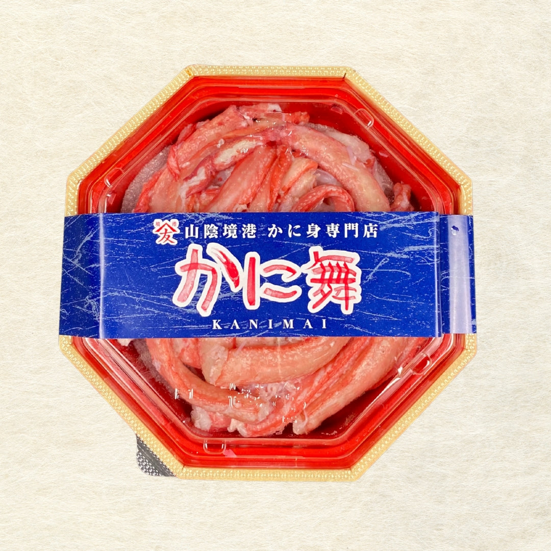 【かに舞】紅ズワイ棒ほぐし チルド 150g