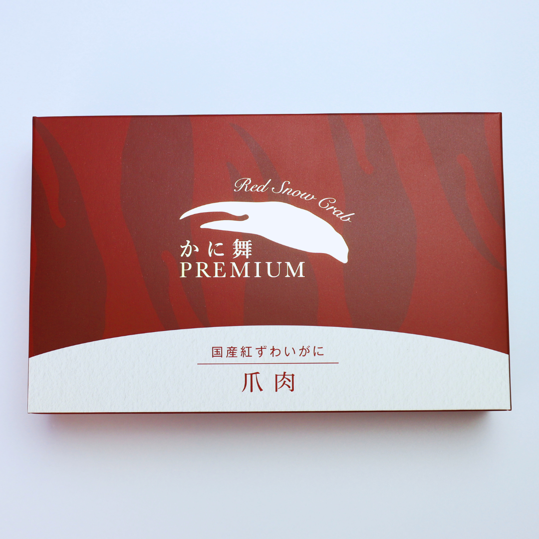【かに舞】かに舞プレミアム国産紅ずわい爪肉 200g