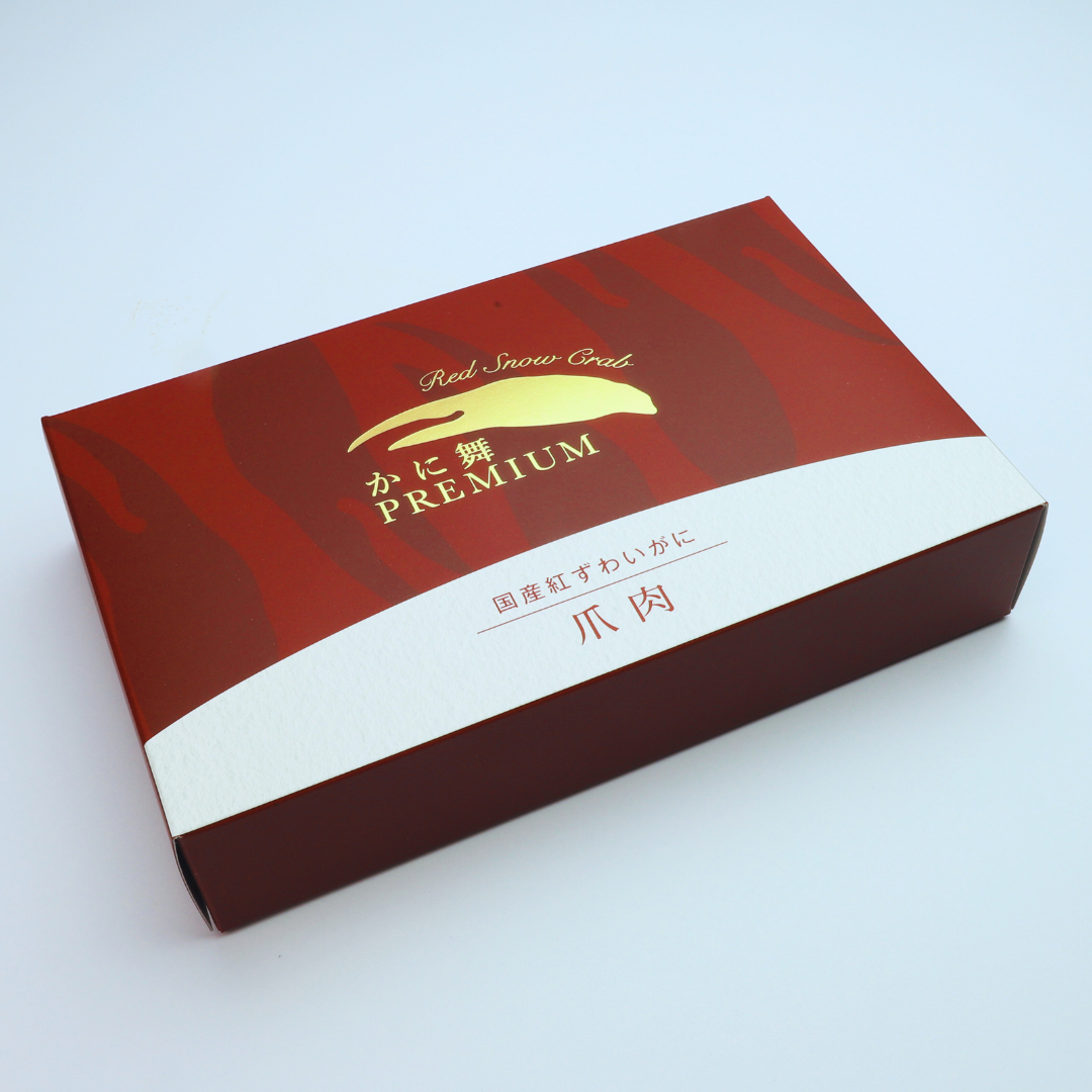 【かに舞】かに舞プレミアム国産紅ずわい爪肉 200g