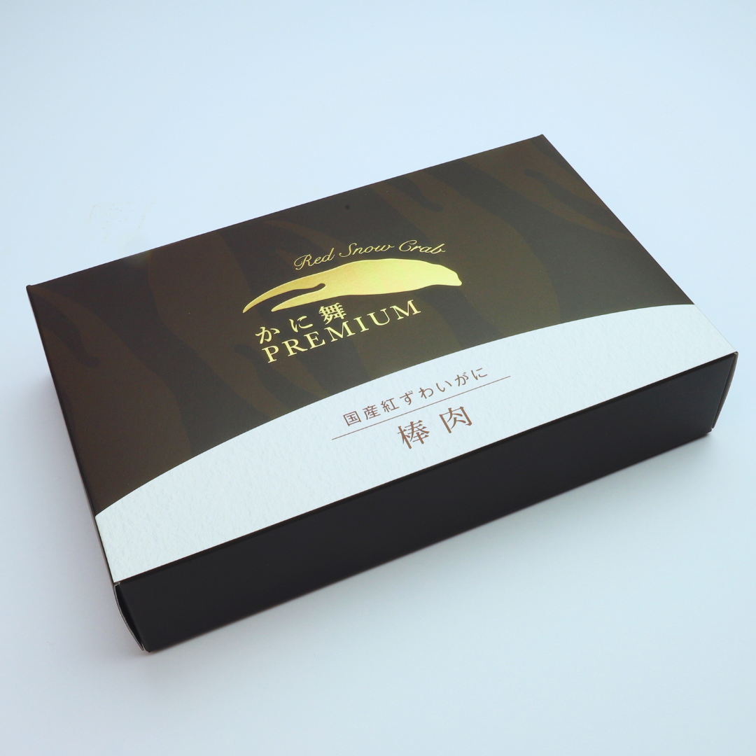 【かに舞】かに舞プレミアム 国産紅ずわい 棒肉 200g