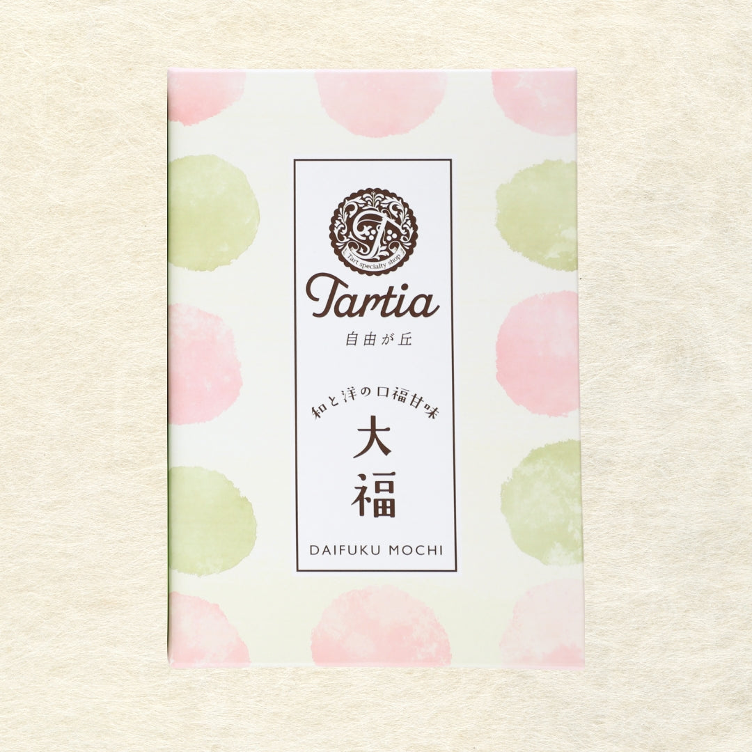 【かに舞】抹茶あん大福6個入りセット