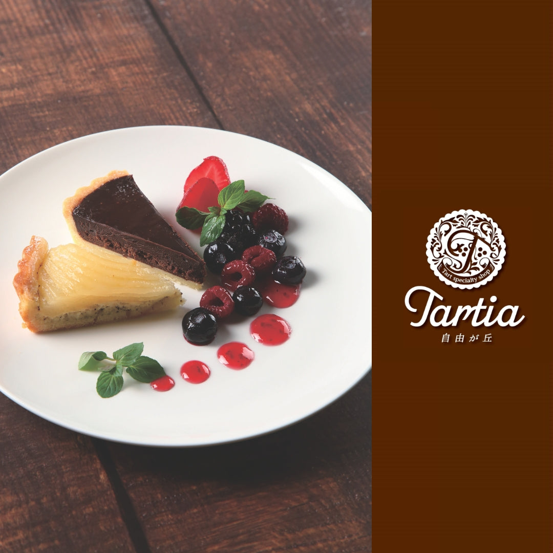 【タルティア】冷凍タルト　洋梨＆紅茶　ホールサイズ