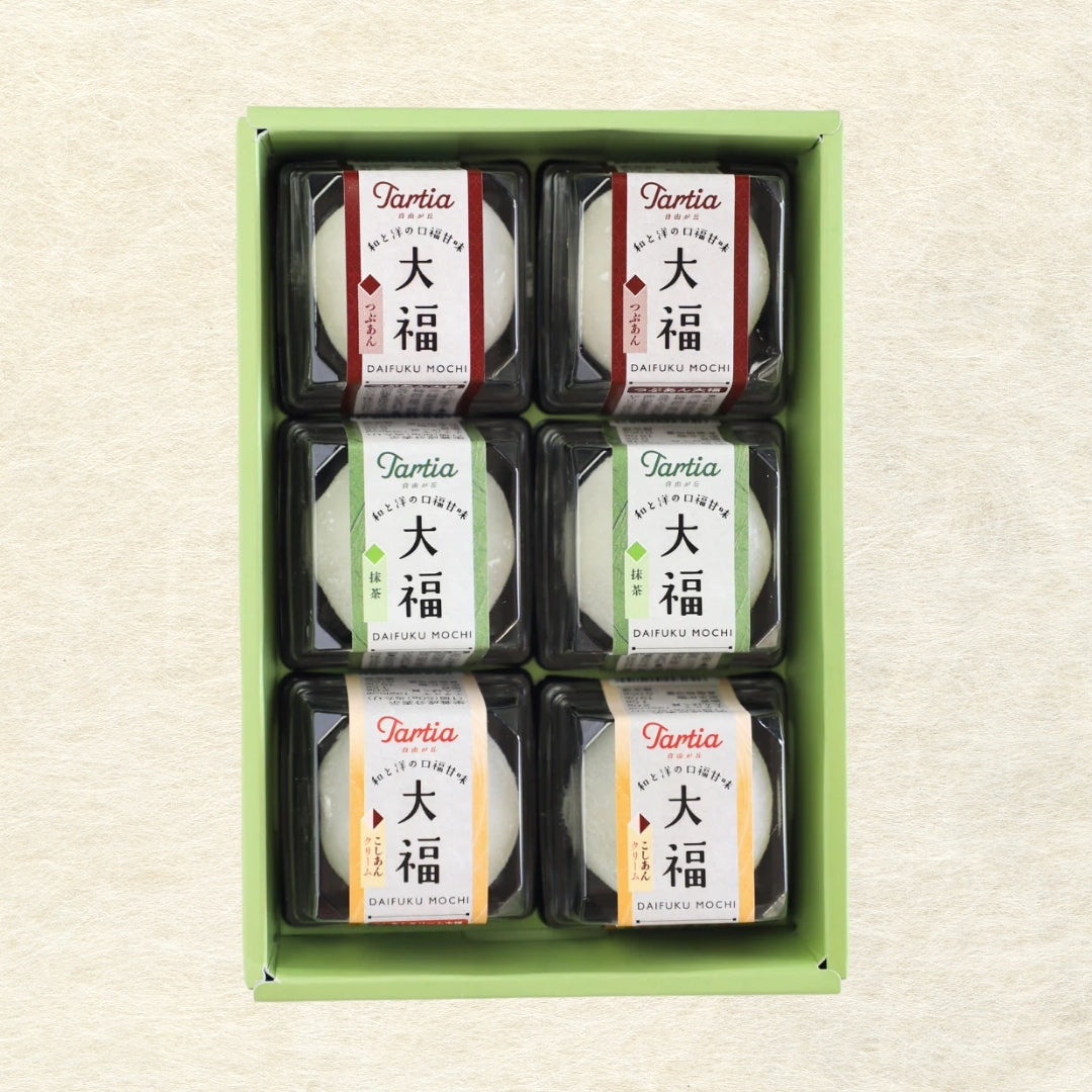 【かに舞】大福詰め合わせセット３種入