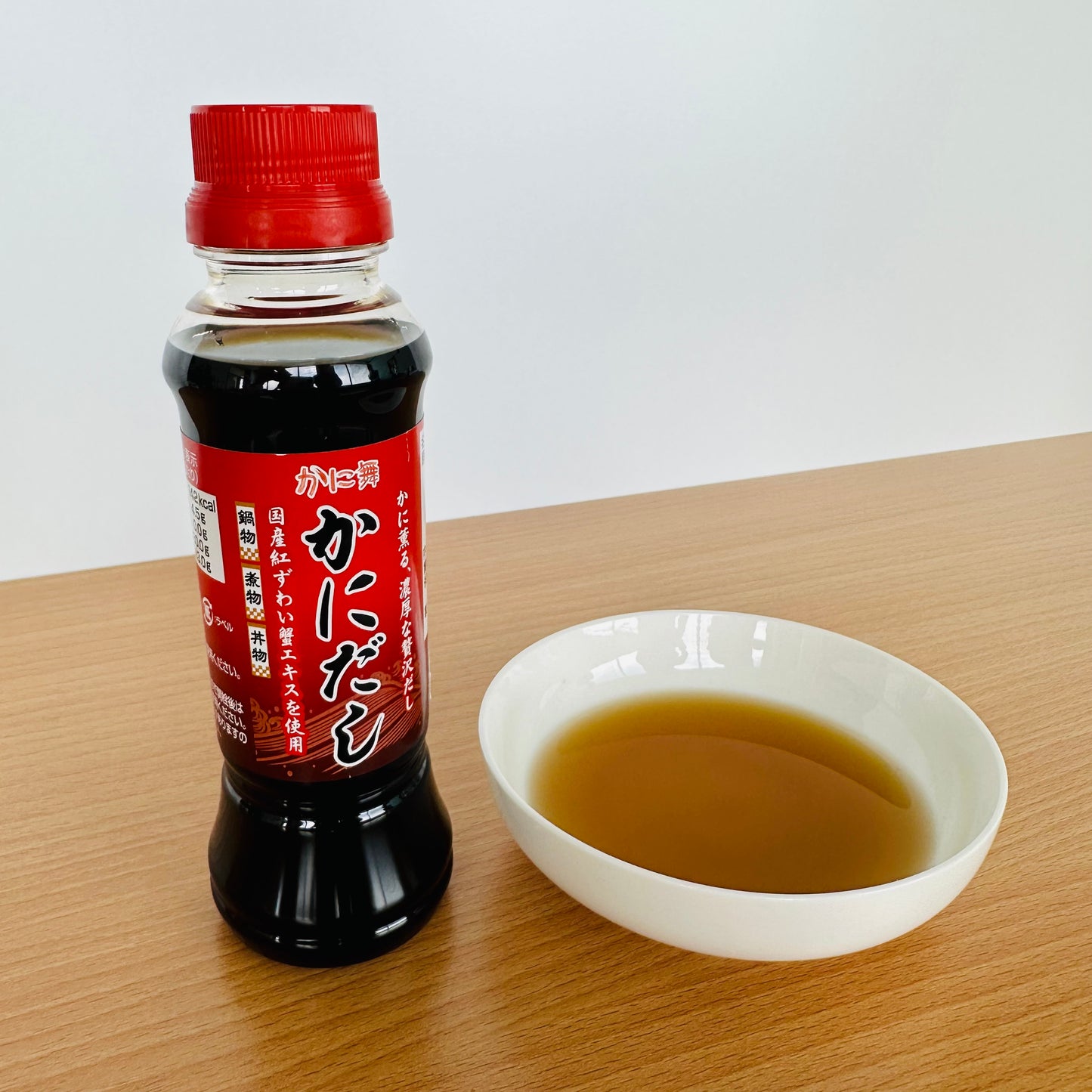 【かに舞】かにだし 250g 常温便