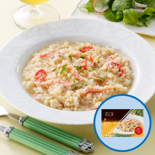 【かに舞】蒸気の技　かにのリゾット (1食用) 200g