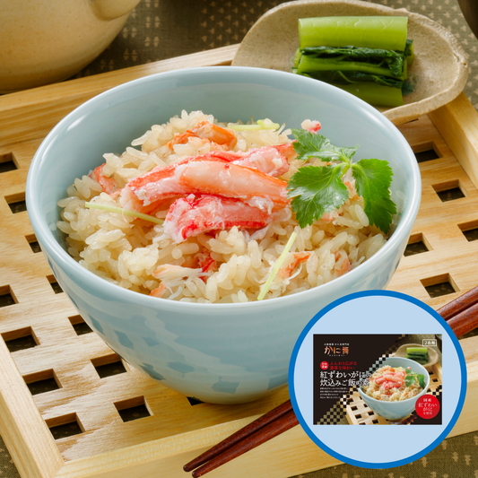 【かに舞】蒸気の技　かにの炊込みご飯の素(2合用) 345g