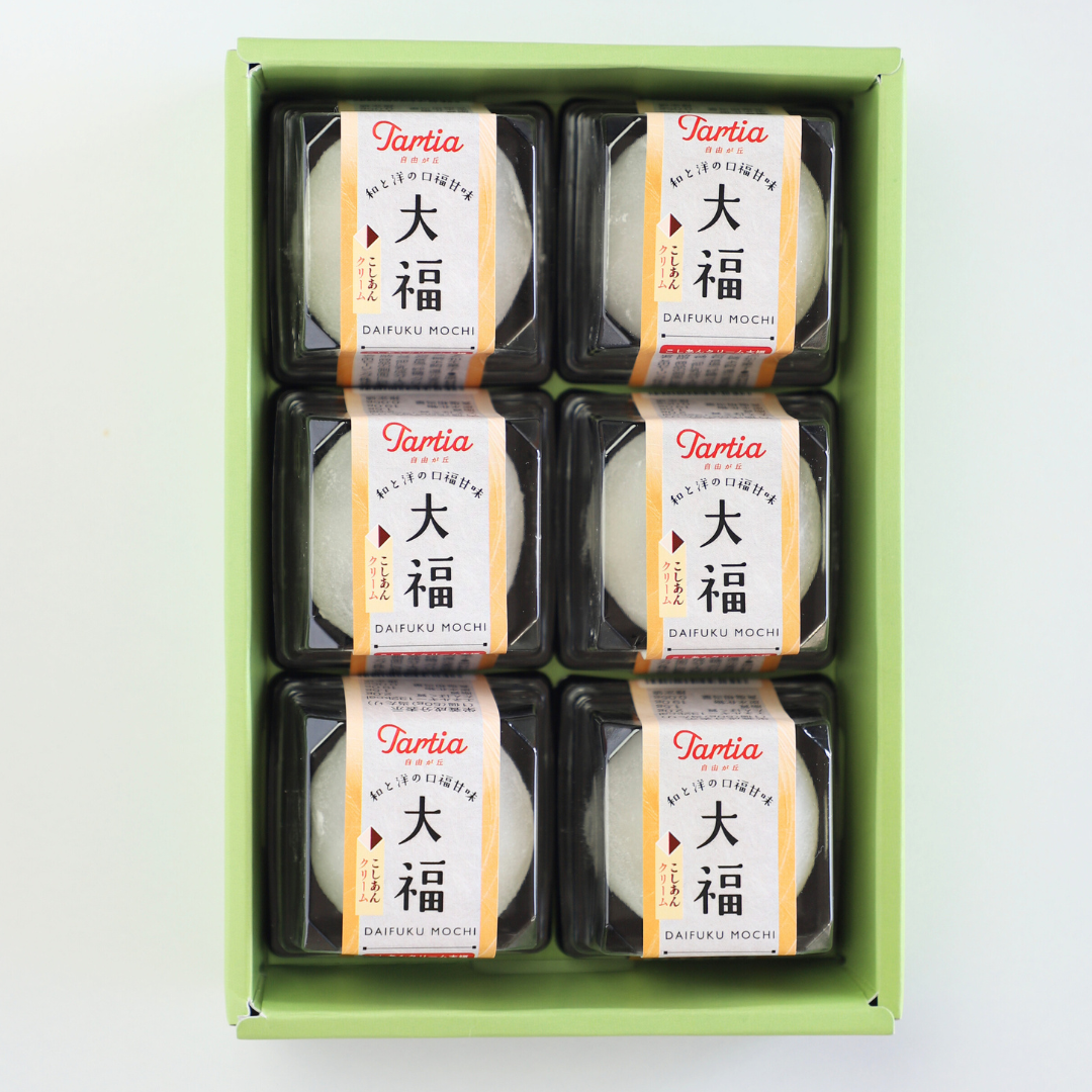 【かに舞】こしあんクリーム大福6個入りセット