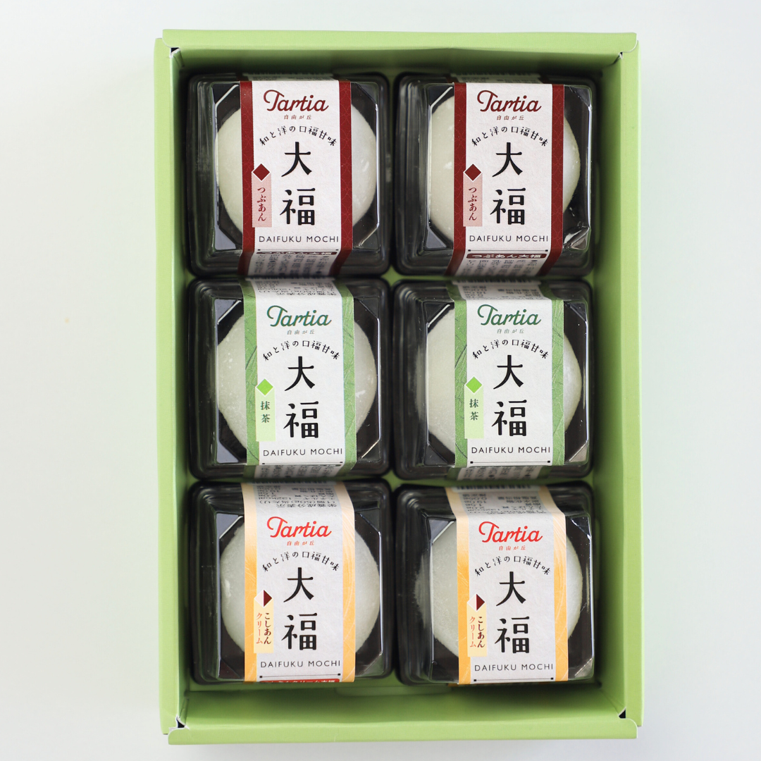 【かに舞】大福詰め合わせセット３種入