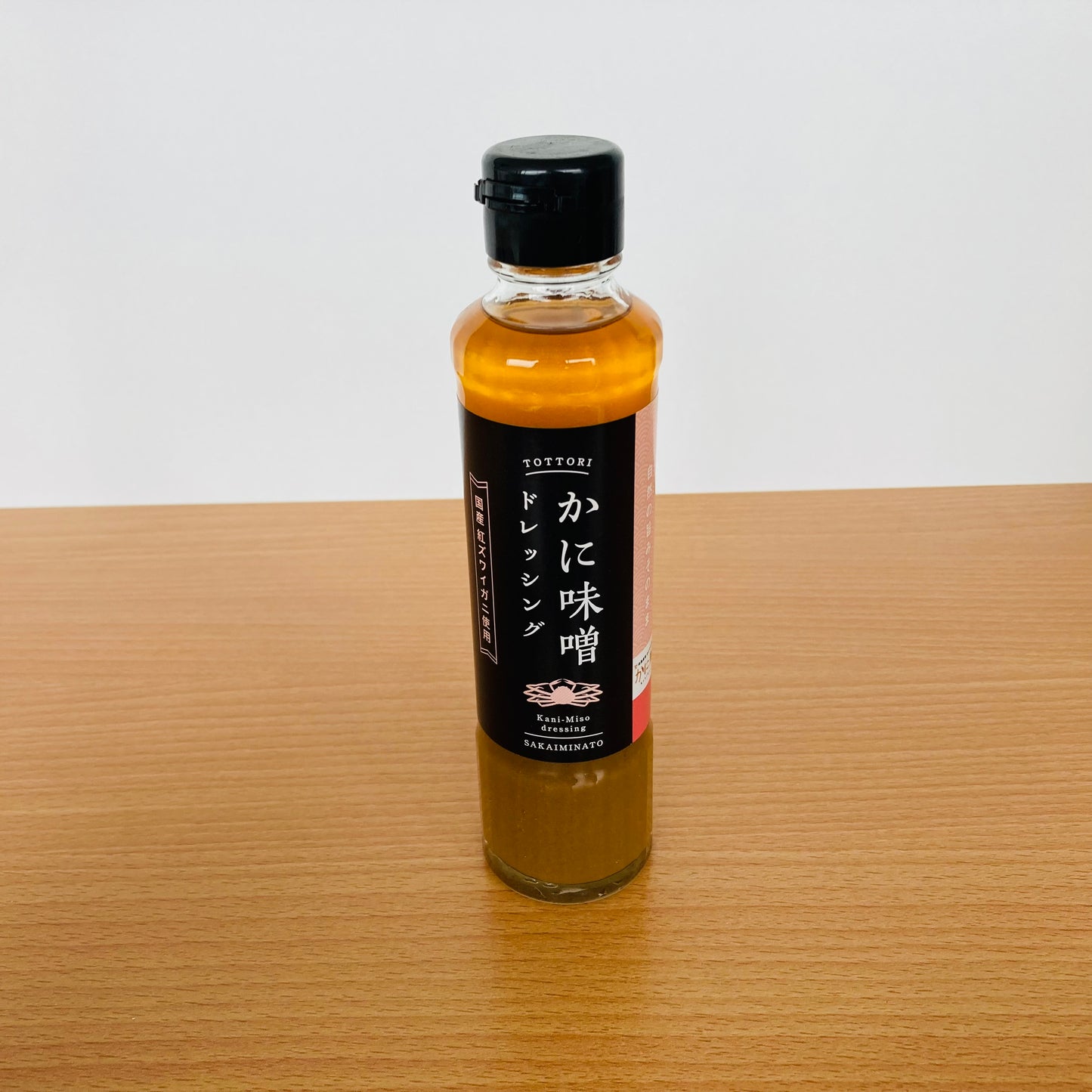 【かに舞】かに味噌ドレッシング 180ml 常温便