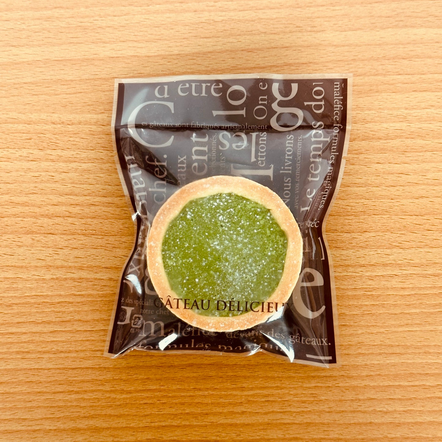 【タルティア】冷凍タルト　抹茶の濃厚チーズタルト　プチサイズ