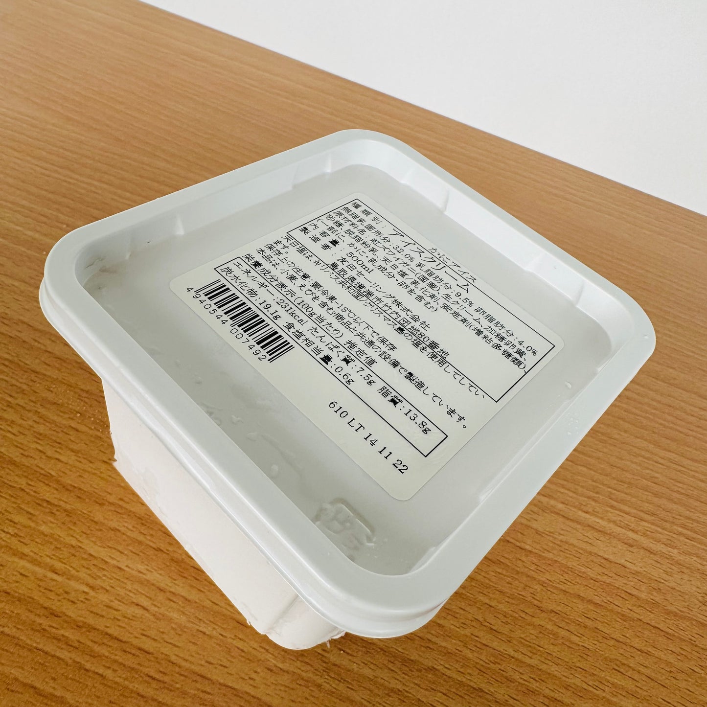 【かに舞】かにアイス 500ml