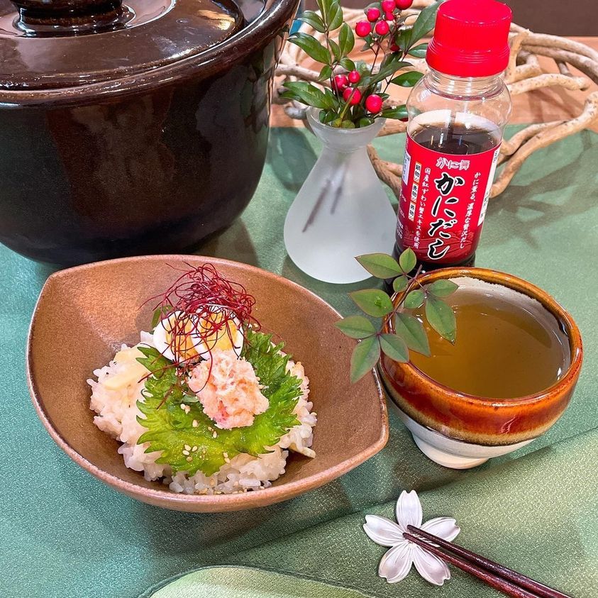 【かに舞】かにだし 250g 常温便